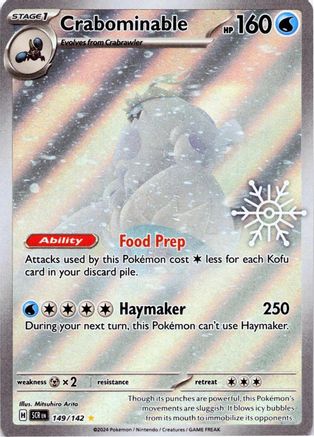 SEALED Crabominable (Holiday Calendar) 149/142 - Holofoil Miscellaneous Cards & Products - Illustration Rare