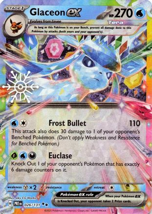 SEALED Glaceon ex (Holiday Calendar) 026/131 - Holofoil SV Prismatic Evolutions - Double Rare