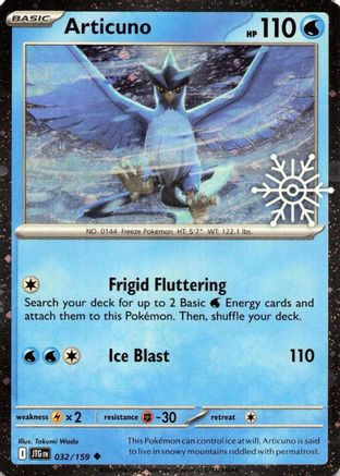 SEALED Articuno (Holiday Calendar) 032/159 - Holofoil Miscellaneous Cards & Products - Uncommon