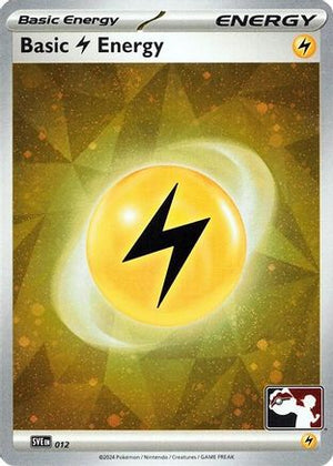 Basic Lightning Energy (Cosmos Holo) 012  - Holofoil Prize Pack Series Cards - Common