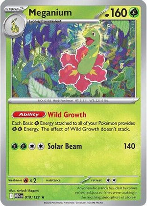 Meganium 010/132  - Reverse Holofoil ME01 Mega Evolution - Rare