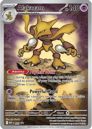 SEALED Alakazam 009 - Holofoil ME Mega Evolution Promo - Promo