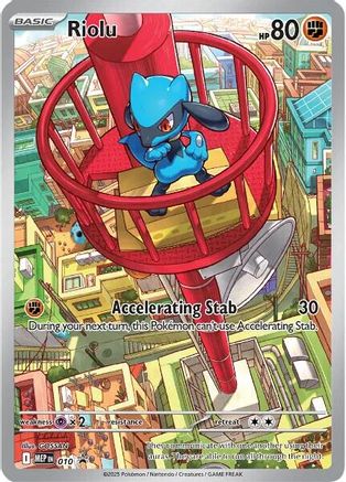 Riolu 010  ME Mega Evolution Promo - Promo