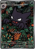 Mega Evolution Promos