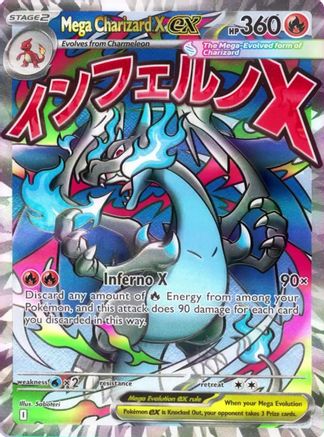 SEALED Mega Charizard X ex 023 / Oricorio ex 024 - Holofoil ME Mega Evolution Promo - Promo