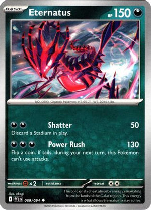Eternatus 069/094  ME02 Phantasmal Flames - Uncommon