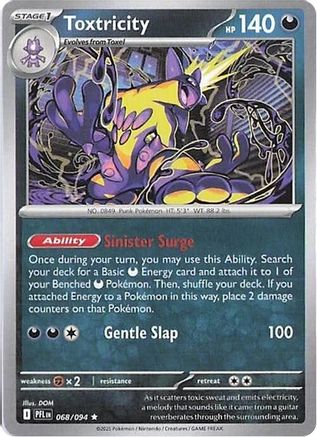 Toxtricity 068/094  - Holofoil ME02 Phantasmal Flames - Rare