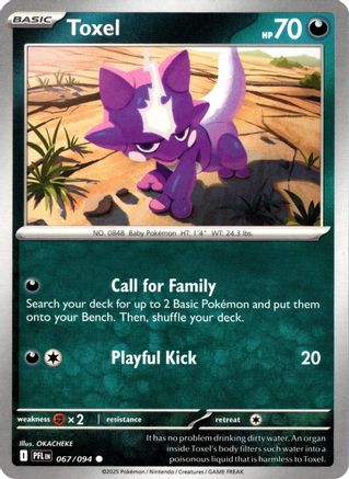 Toxel 067/094  - Reverse Holofoil ME02 Phantasmal Flames - Common