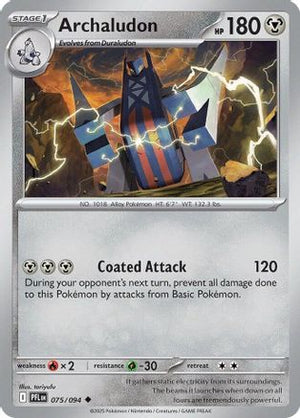 Archaludon 075/094  - Reverse Holofoil ME02 Phantasmal Flames - Uncommon