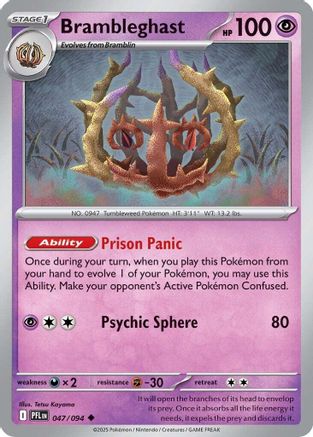 Brambleghast 047/094  - Reverse Holofoil ME02 Phantasmal Flames - Uncommon