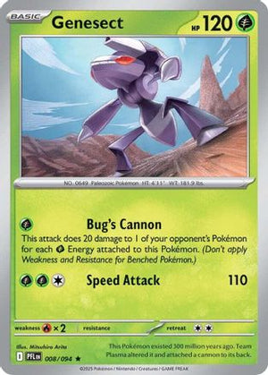 Genesect 008/094  - Reverse Holofoil ME02 Phantasmal Flames - Rare