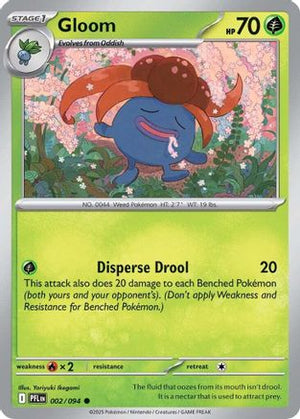 Gloom 002/094  ME02 Phantasmal Flames - Common