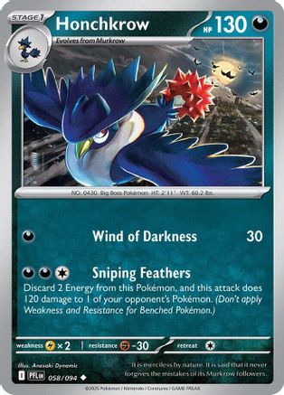Honchkrow 058/094  - Reverse Holofoil ME02 Phantasmal Flames - Uncommon