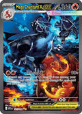 Phantasmal Flames