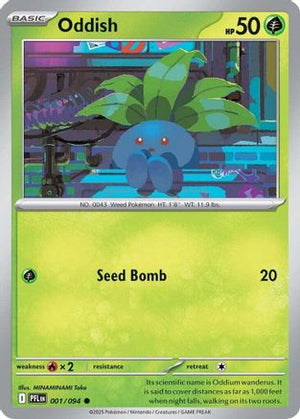 Oddish 001/094  - Reverse Holofoil ME02 Phantasmal Flames - Common
