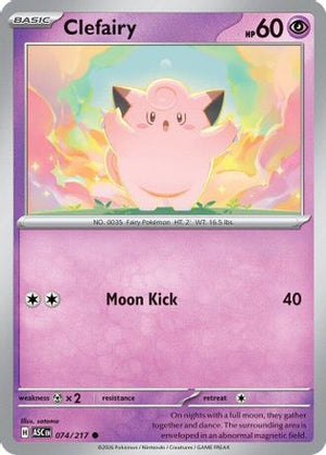 Clefairy 074  ME Ascended Heroes - Common