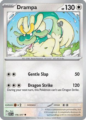 Drampa 176  - Reverse Holofoil ME Ascended Heroes - Uncommon