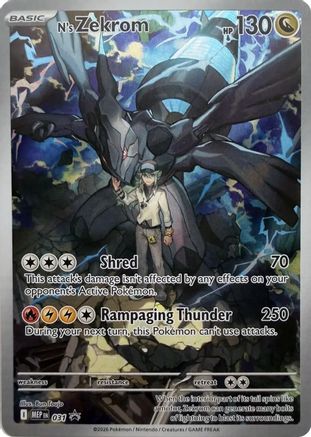SEALED N's Zekrom 031 - Holofoil ME Mega Evolution Promo - Promo