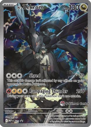 SEALED N's Zekrom (Pokemon Center Exclusive) 031 - Holofoil ME Mega Evolution Promo - Promo