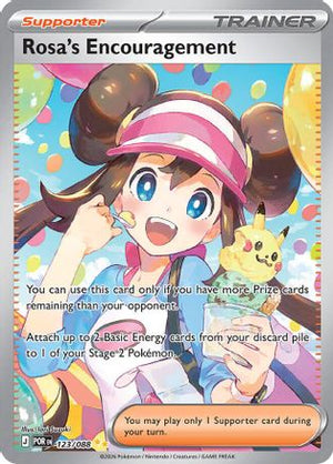 Rosa's Encouragement 123/088  - Holofoil ME03 Perfect Order - Special Illustration Rare
