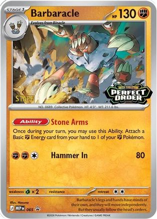 Barbaracle 065 undefined - ME Mega Evolution Promo Holofoil
