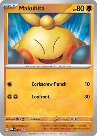 Makuhita 068 undefined - ME Mega Evolution Promo Holofoil