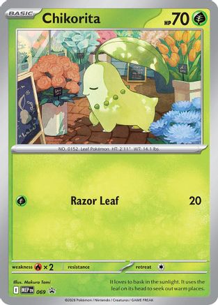 Chikorita 069 undefined - ME Mega Evolution Promo Holofoil