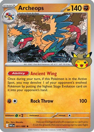 Archeops (Fossil Museum Exclusive) 051  ME Mega Evolution Promo - Promo