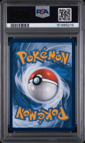 PSA 10 Ethan's Ho-Oh ex 230/182 - SV Destined Rivals (5219)