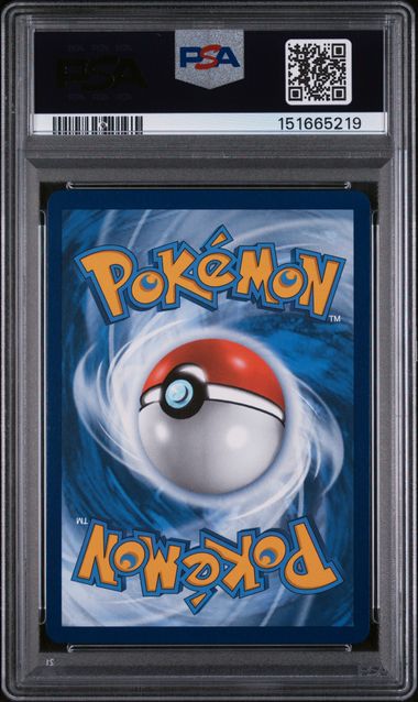 PSA 10 Ethan's Ho-Oh ex 230/182 - SV Destined Rivals (5219)