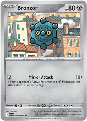 Bronzor 063  ME05 Pitch Black - Common