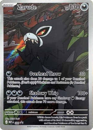 Zarude 088  - Holofoil ME Mega Evolution Promo - Promo
