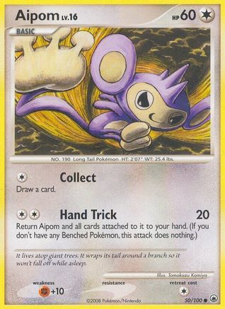 Aipom (50) (50) 050/100  - Reverse Holofoil Majestic Dawn - Common