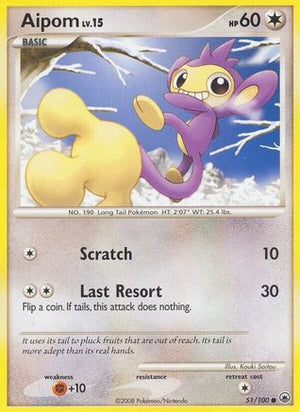 Aipom (51) (51) 051  - Reverse Holofoil Majestic Dawn - Common
