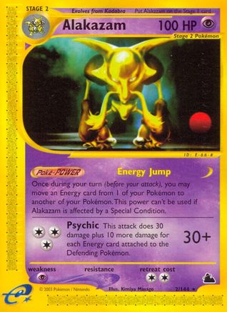 Alakazam (2) (2) 002  Skyridge - Rare