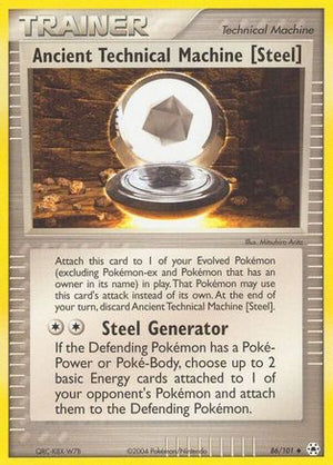 Ancient Technical Machine [Steel] 086  Hidden Legends - Uncommon