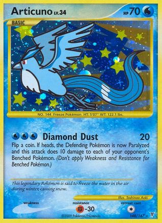Articuno (148) (148) 148  - Holofoil Supreme Victors - Secret Rare