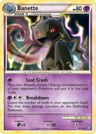 Banette 014  - Reverse Holofoil Triumphant - Rare