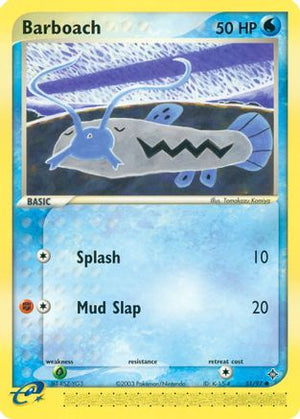 Barboach 051/97  - Reverse Holofoil Dragon - Common
