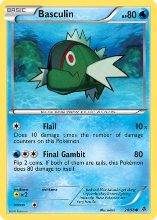 Basculin (24) (24) 024  - Reverse Holofoil Emerging Powers - Common