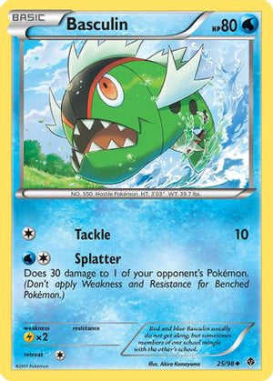 Basculin (25) (25) 025  - Reverse Holofoil Emerging Powers - Uncommon