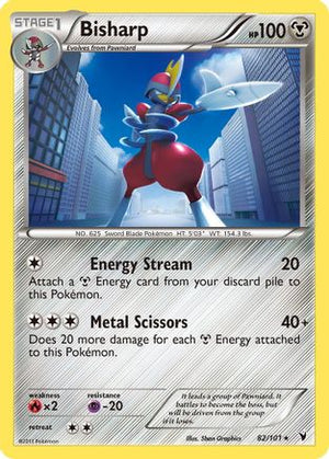 Bisharp (82) (82) 082  - Reverse Holofoil Noble Victories - Holo Rare