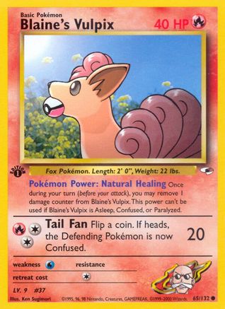 Blaine's Vulpix 65/132  - 1st Edition Gym Heroes - Common