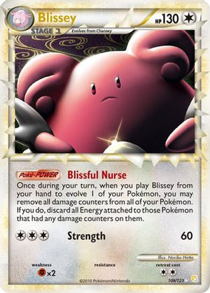 Blissey (Prime) 106/123  - Holofoil HeartGold SoulSilver - Ultra Rare