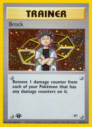 Brock 15/132  - 1st Edition Holofoil Gym Heroes - Holo Rare