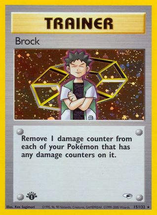 Brock 15/132  - 1st Edition Holofoil Gym Heroes - Holo Rare