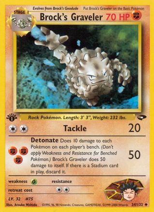 Brock's Graveler 34/132  - 1st Edition Gym Challenge - Uncommon