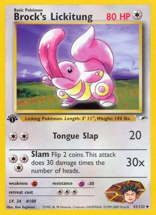 Brock's Lickitung 41/132  - 1st Edition Gym Heroes - Uncommon