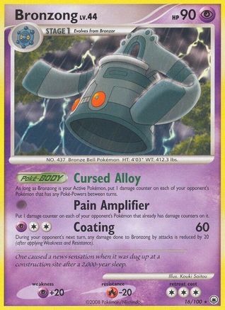 Bronzong 016  Majestic Dawn - Rare