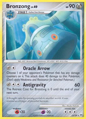 Bronzong (14) (14) 014  - Reverse Holofoil Arceus - Rare